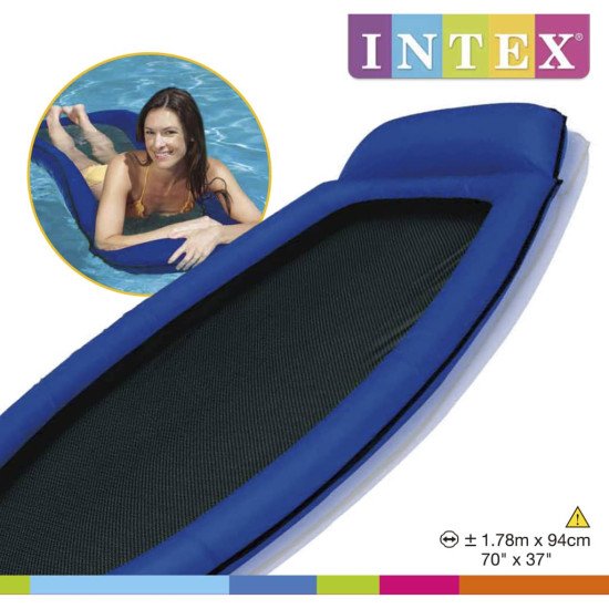 Intex mesh lounge