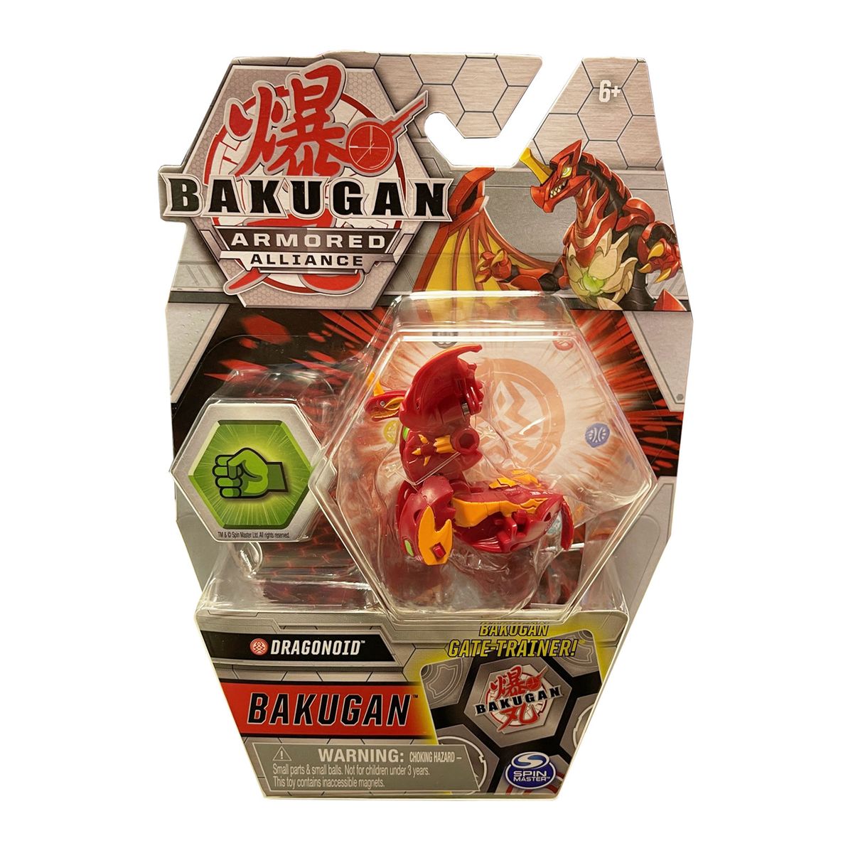 Dragonoid Bakugan