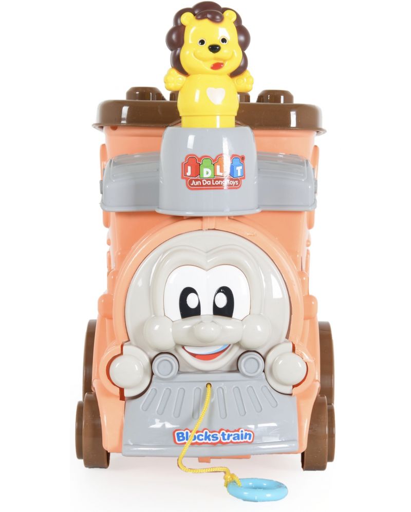 Multifunctional Blocks Train