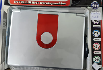 Intelligent Learning Machine