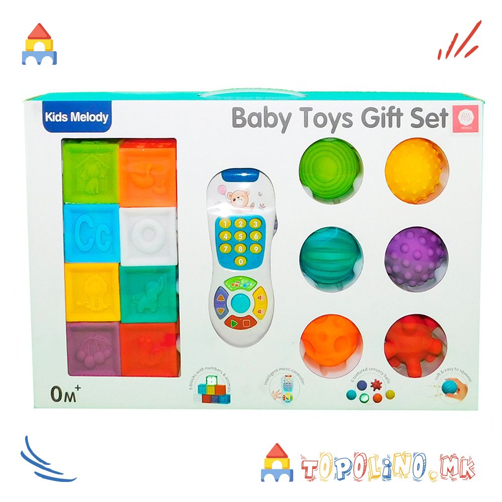 Baby Toys Gift Set with Phone