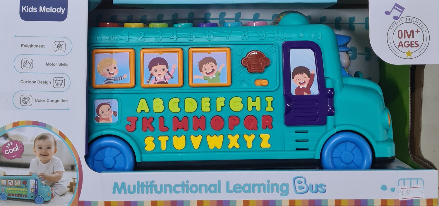 Multifunctional Learning Bus