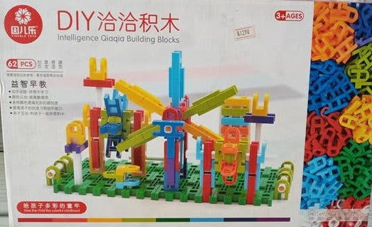 DIY-Intelligence Qiaqia Building Blocks