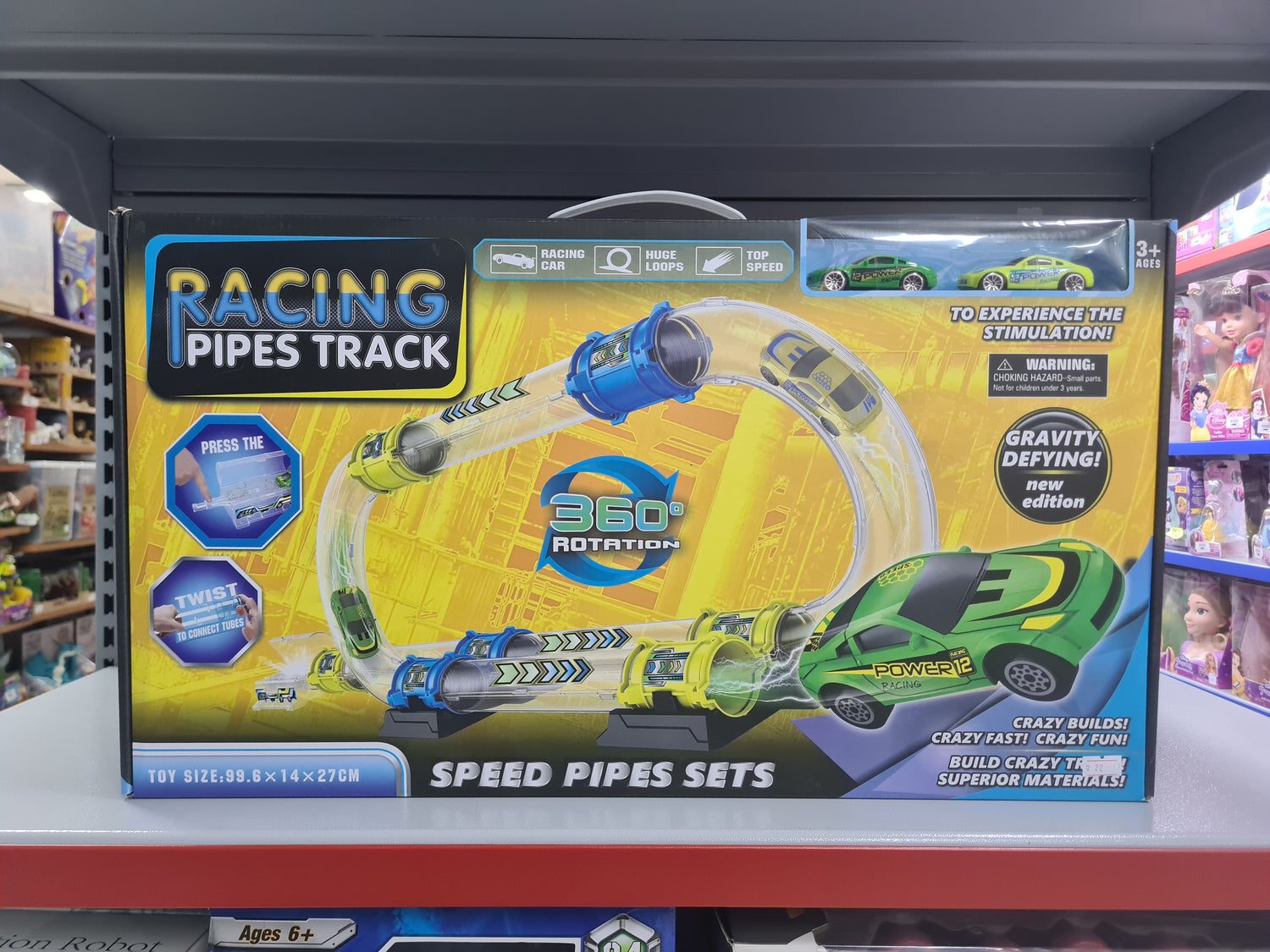 Racing Pipes Track