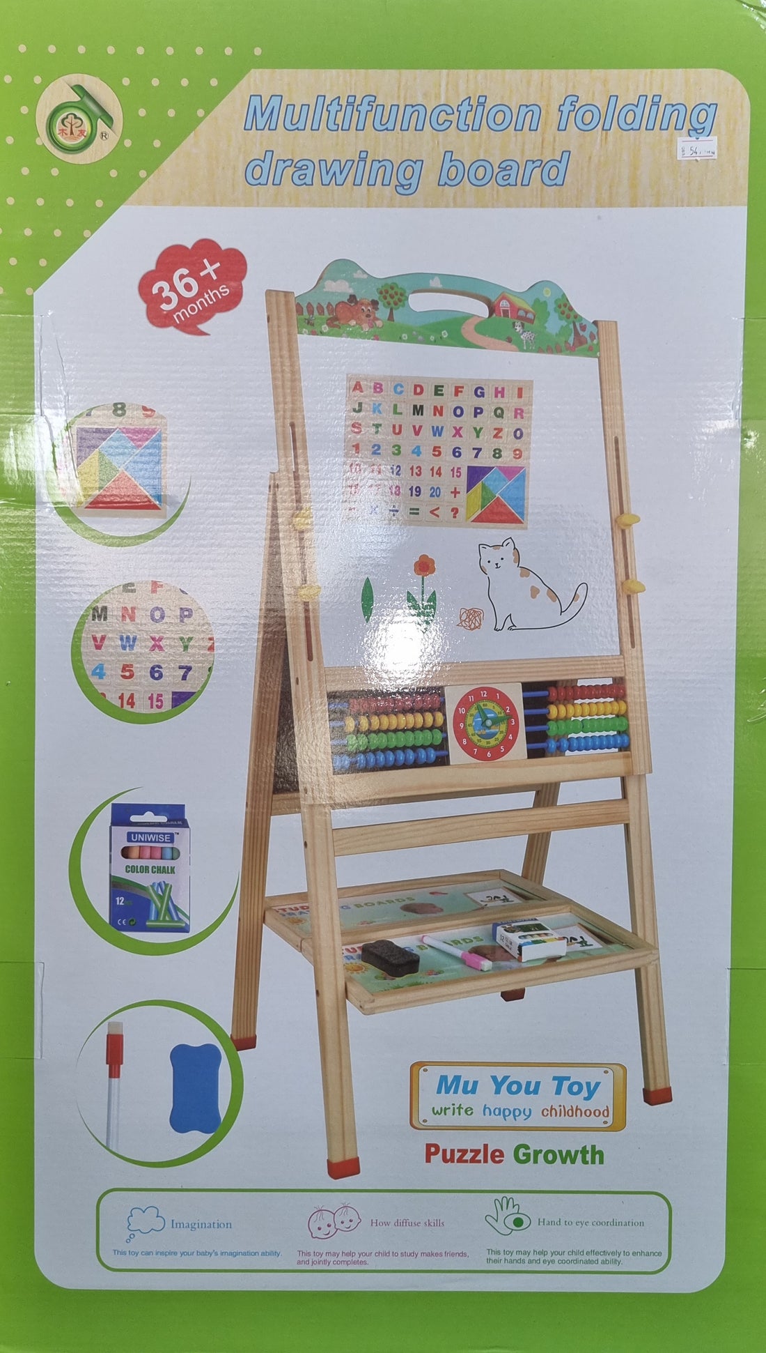 Multifunction Folding Drawing Board