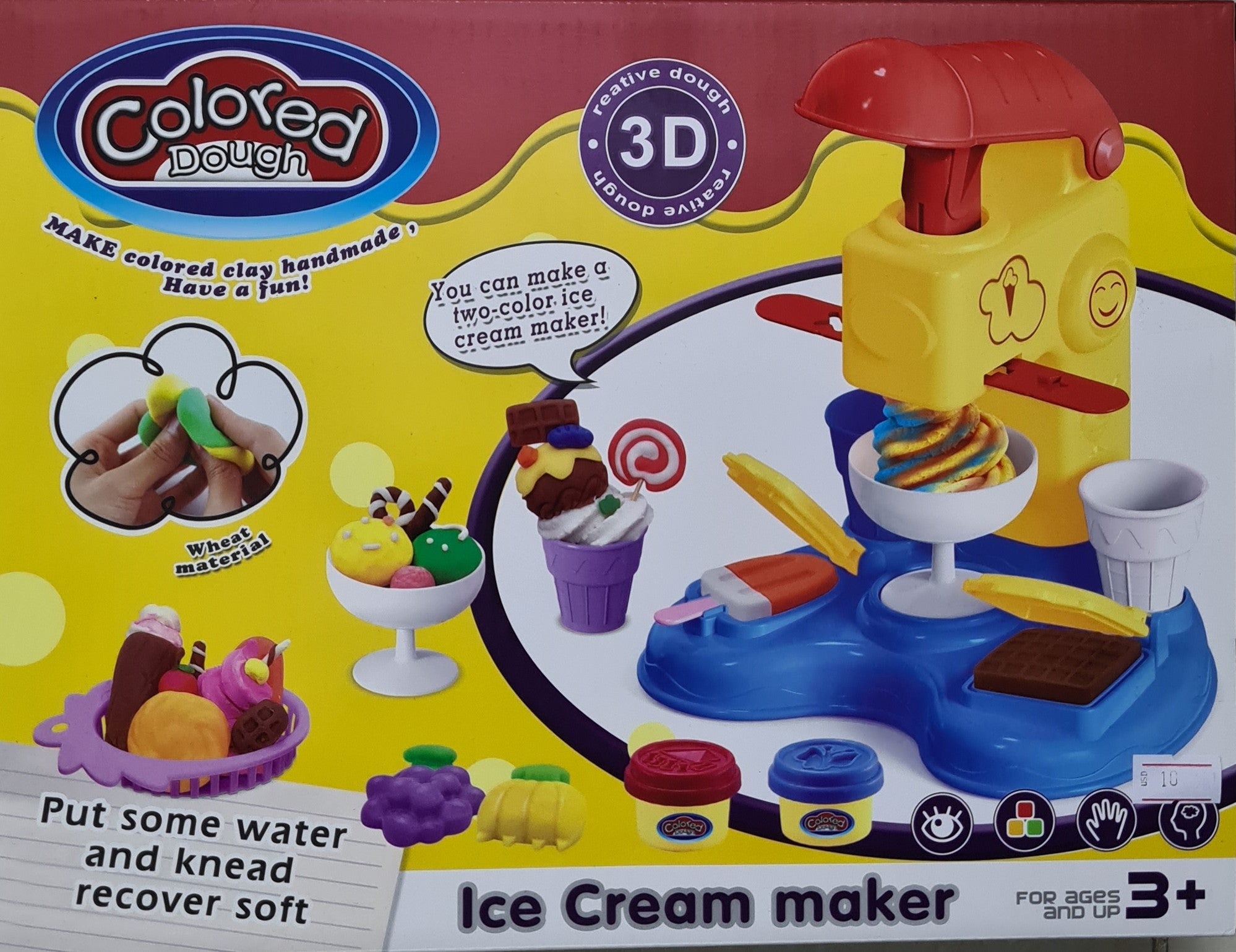 Ice Cream Maker