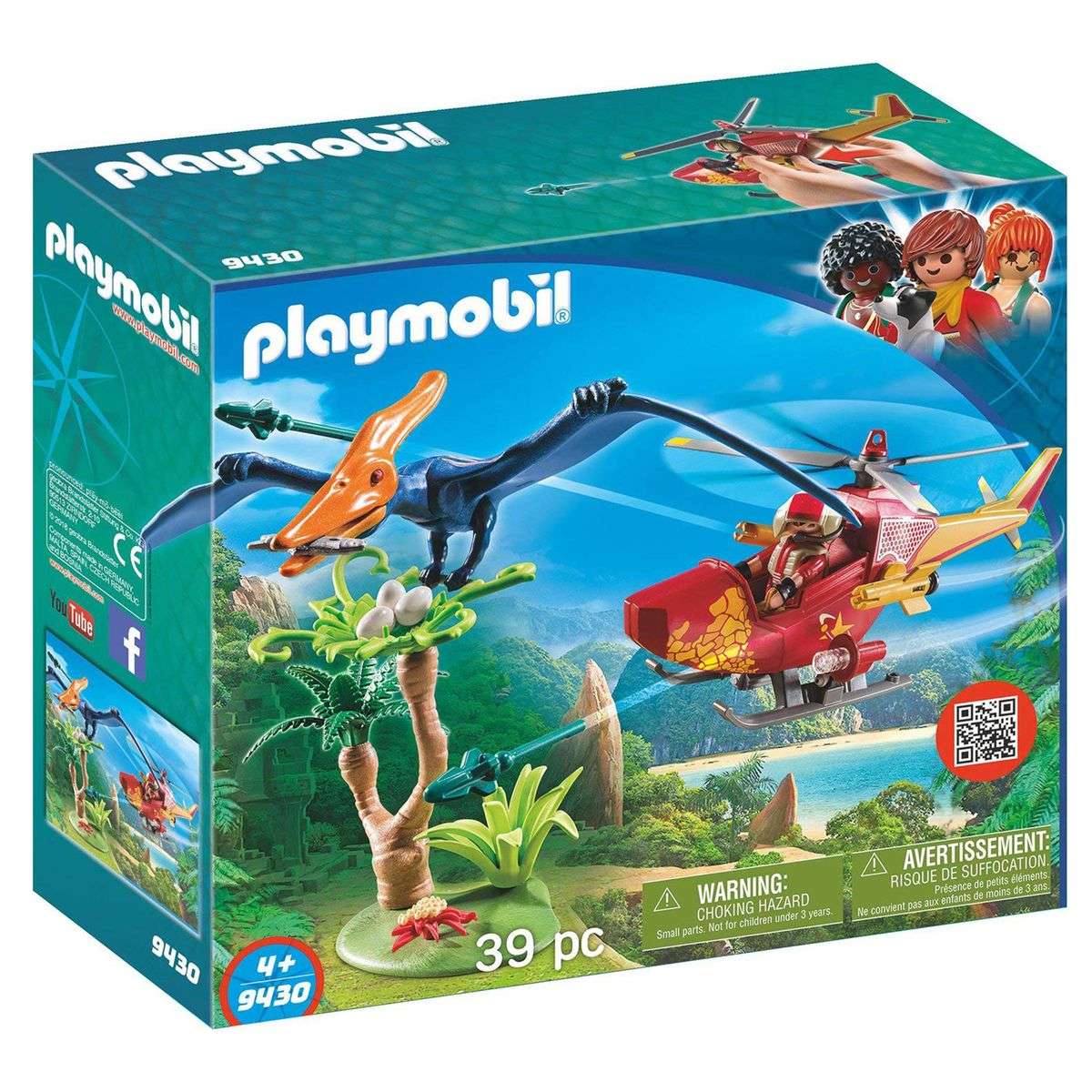 Pterodactyl &amp; Helicopter set 39 pc dinosaur Jurassic island copter