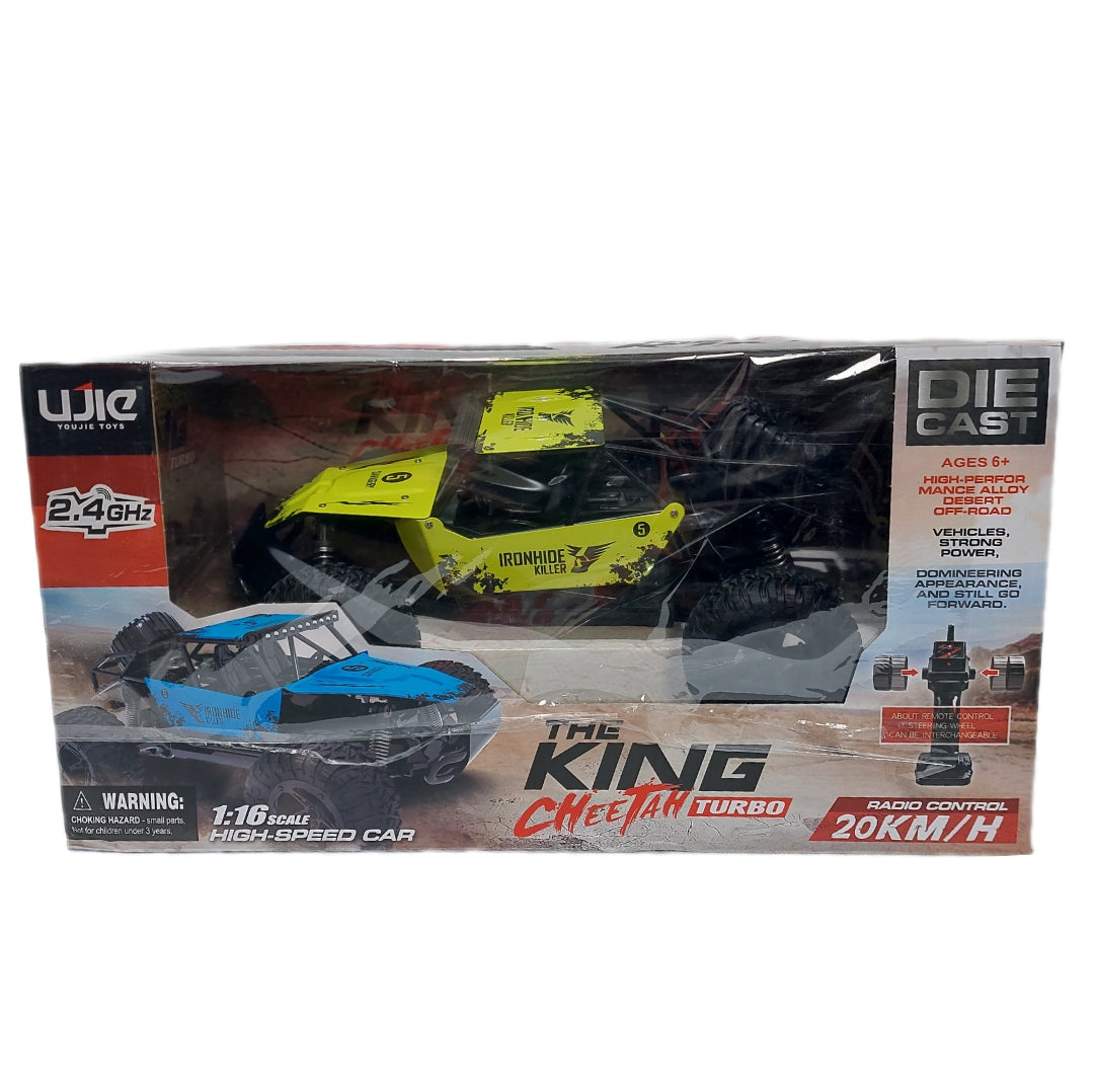 King Cheetah