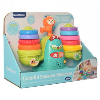 Colorful Seesaw Stacker