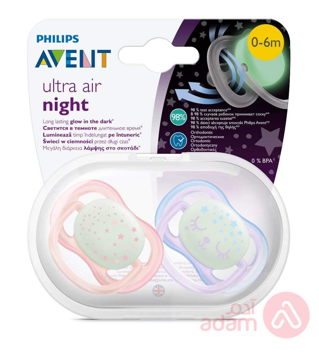 Avent 2 Ultra Air Night Time Soother 0-6 Girl