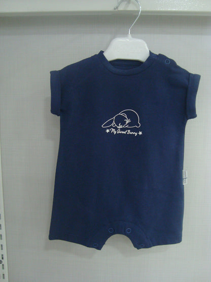 Babydola Body Suit