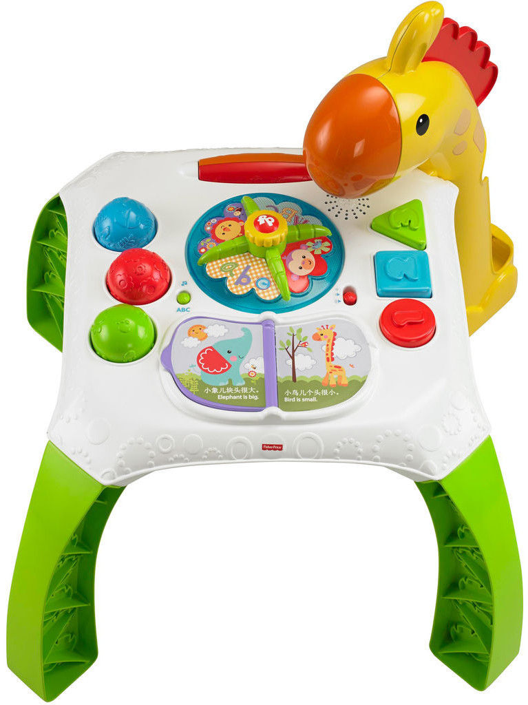 Animal Friends Sights & Sounds Table