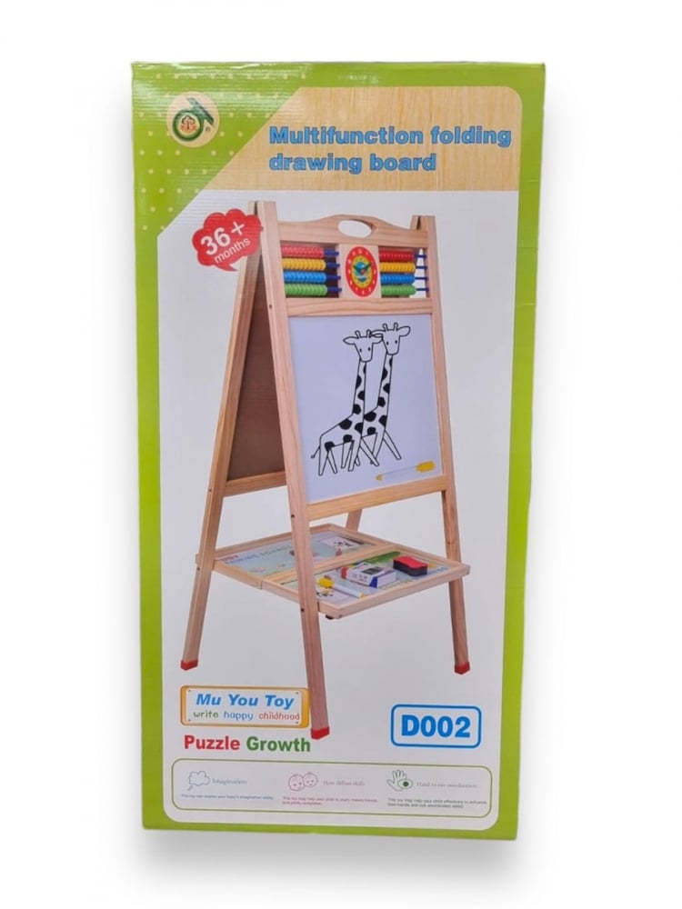 Multifunction Folding Drawing Board