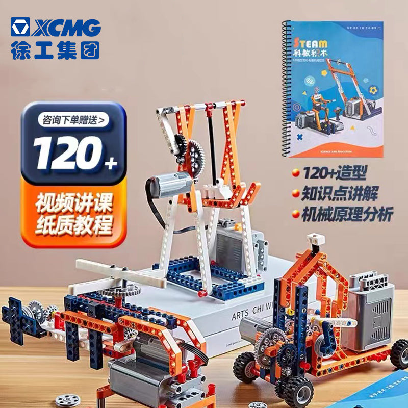 Steam Science and Education