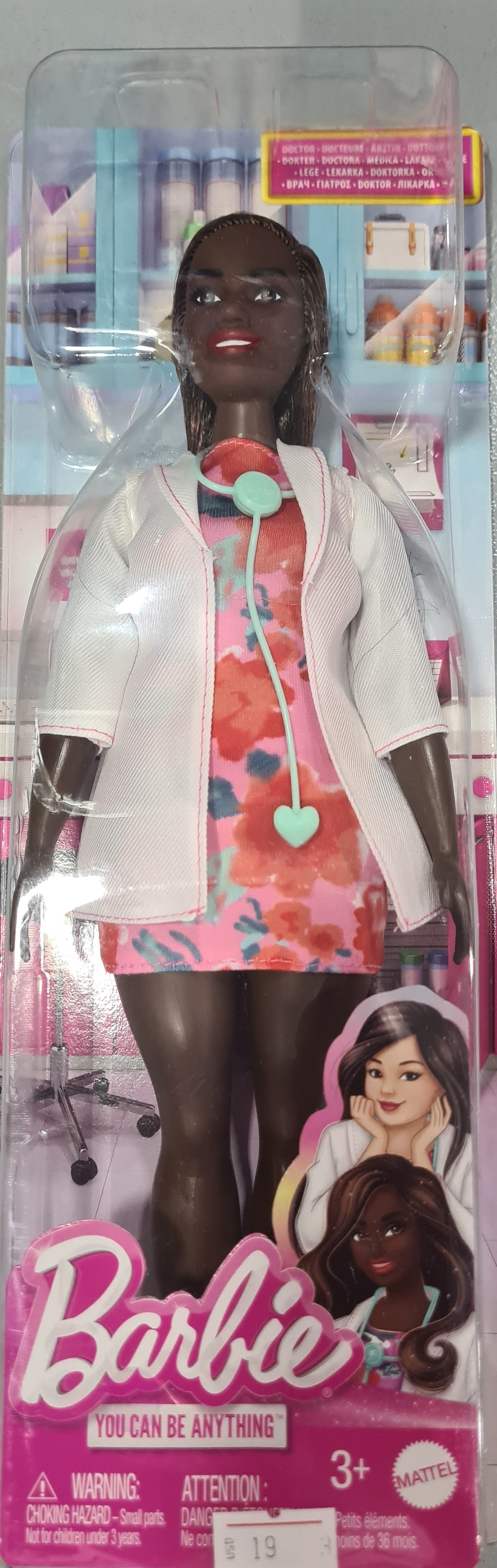 Barbie Careers, Brunette Doctor Doll