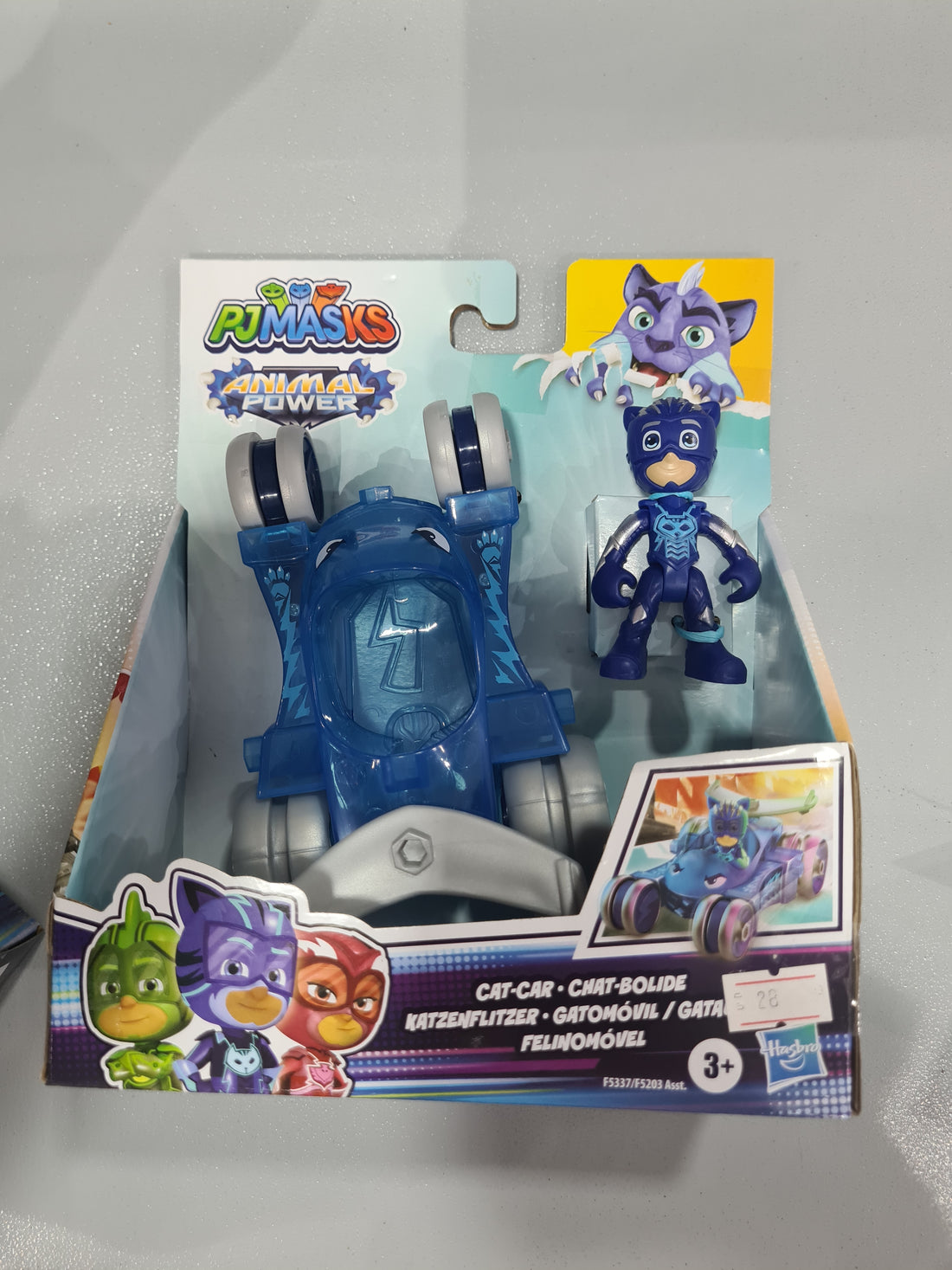 PJ Mask Hero Animal Vehicle Asst