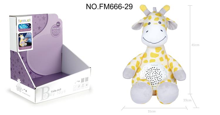 Giraffe Calm Doll