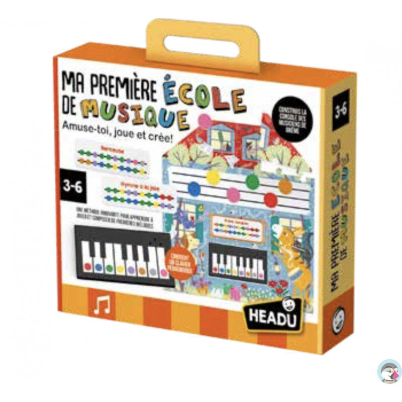 Ma Premiere Ecole De Musique