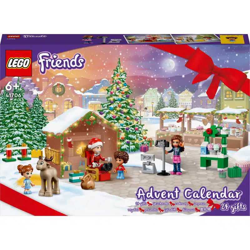 FRIENDS Advent Calendar