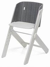 Foppa Tiramisu Wooden Highchair Greystripe