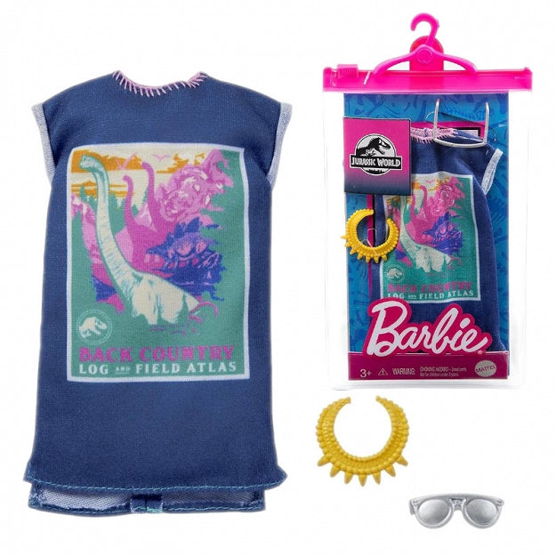 Jurassic Park Cloth Theme