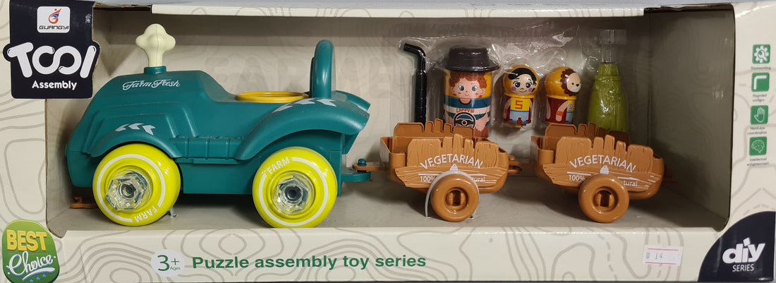 Puzzle Assembly Toy Series (Slide)