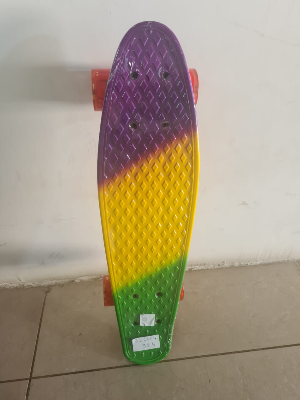 Skate Board