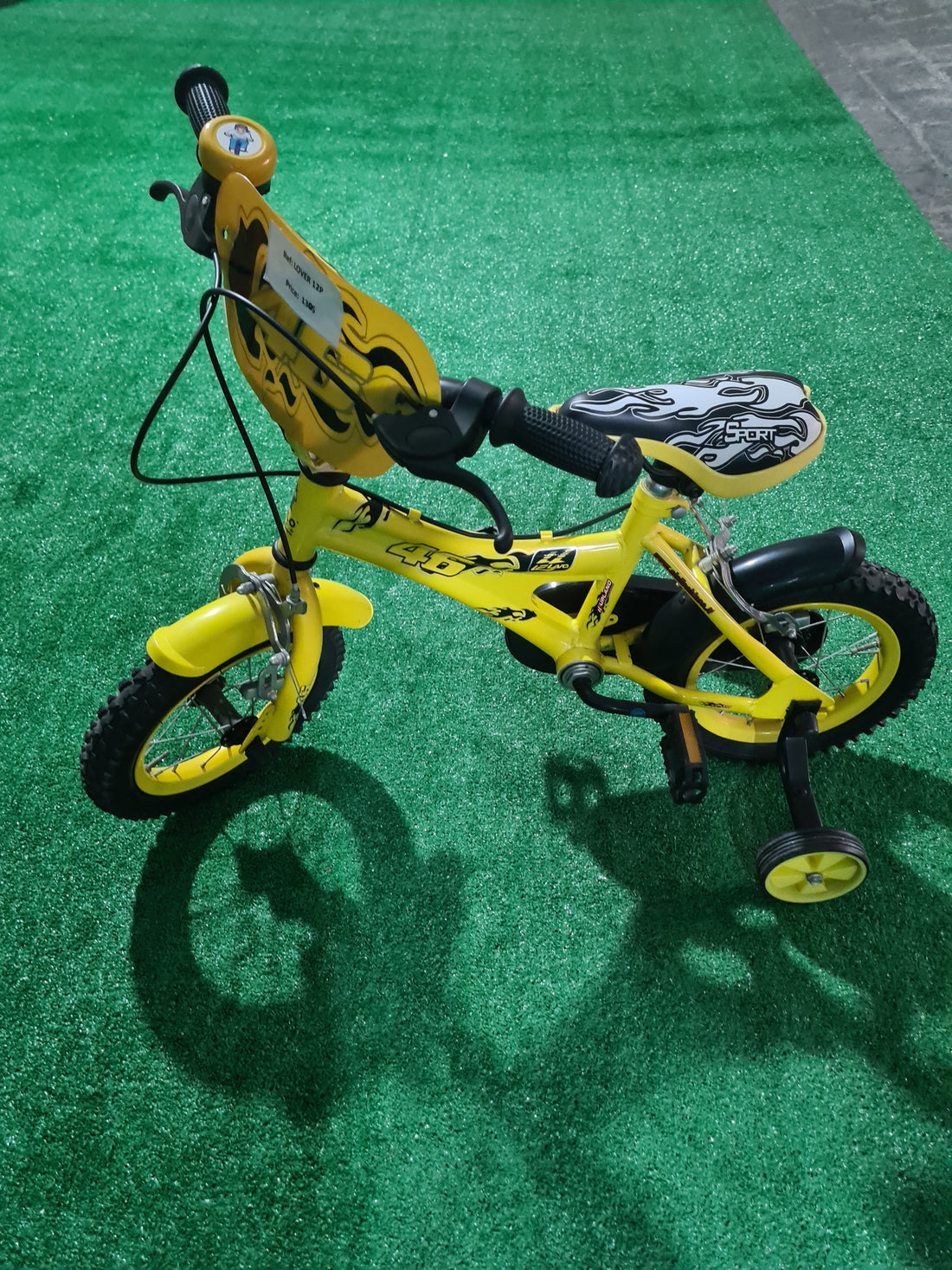 12&quot; Upland Bike