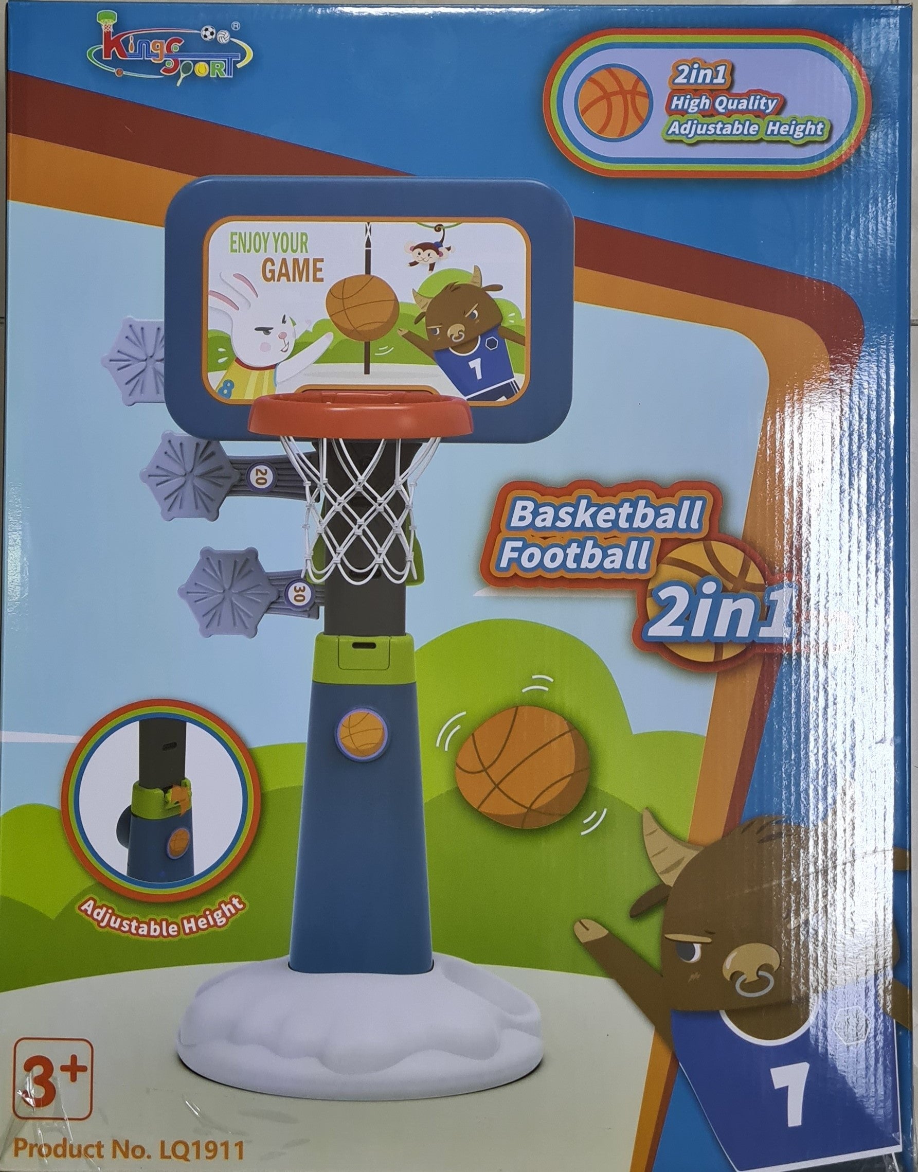 2 in 1 Set Basketball and Football