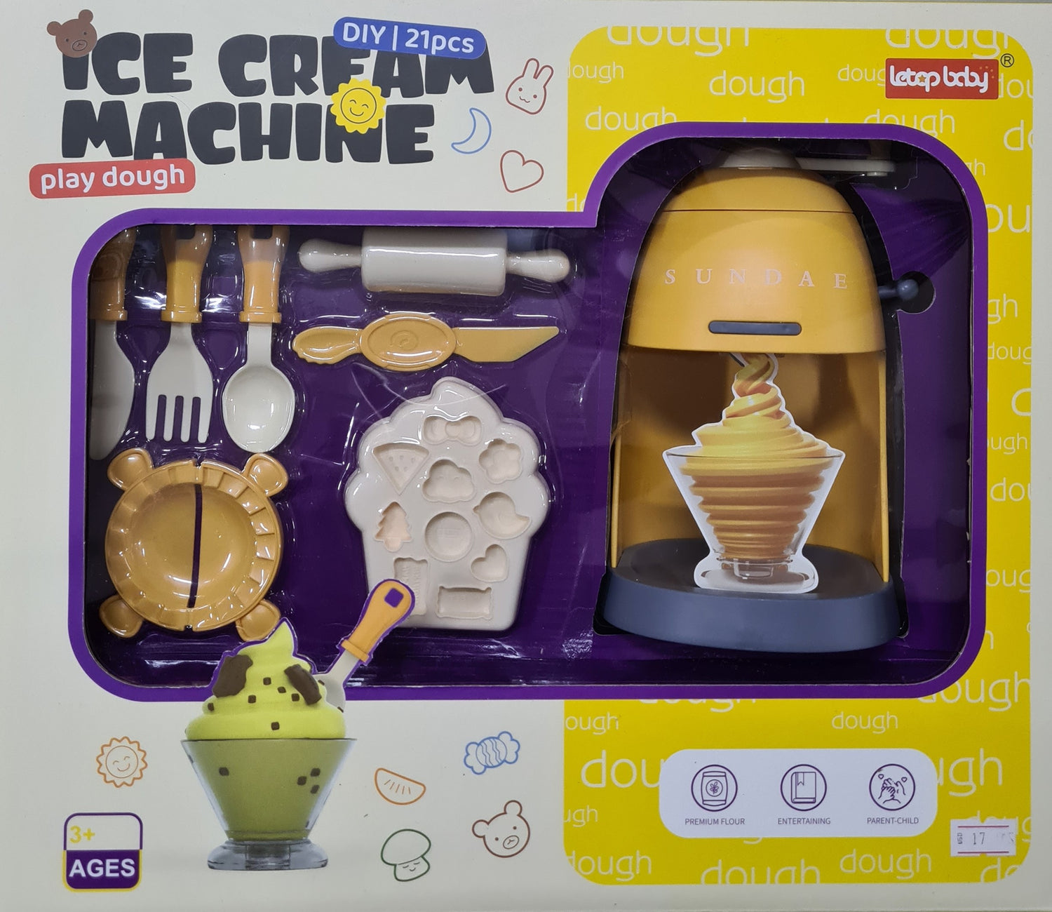 Ice Cream Machine