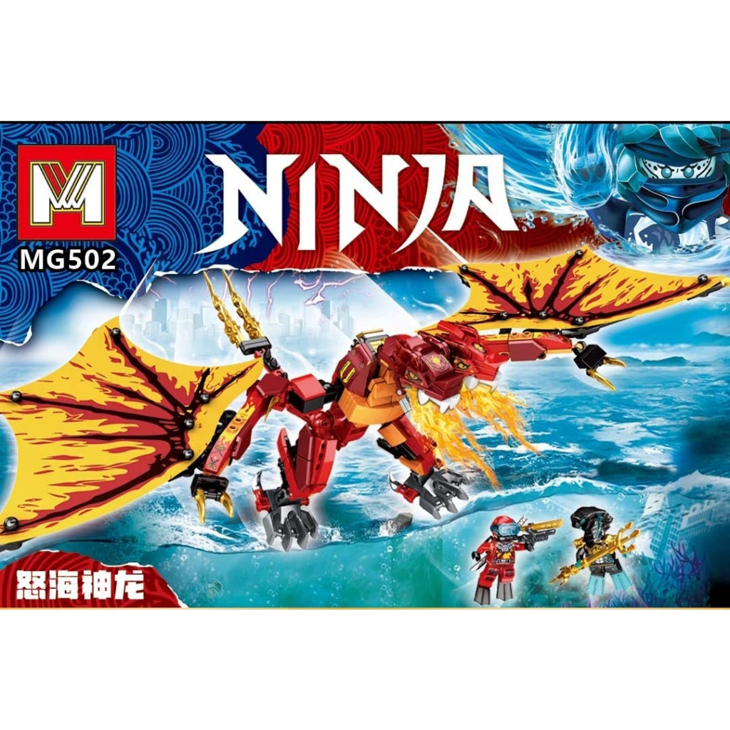 MG Ninja Under Sea Dragon