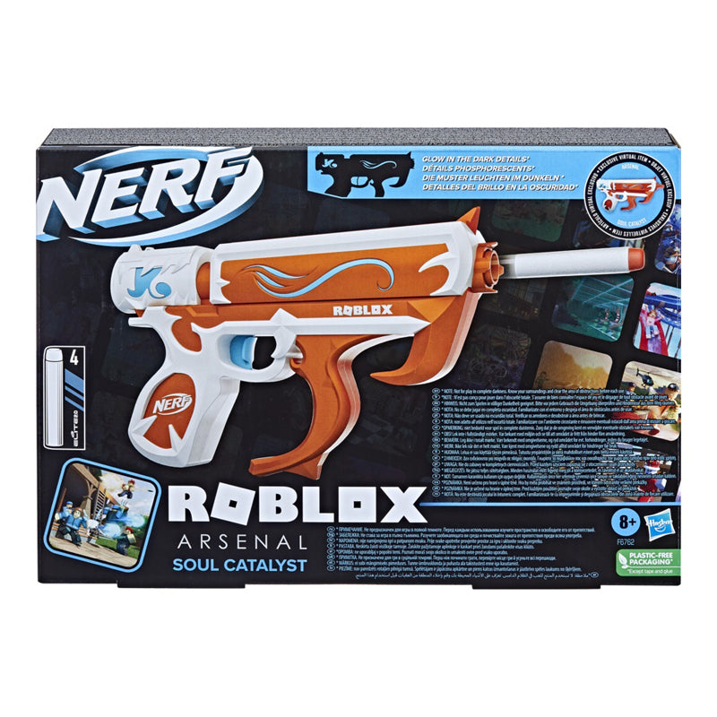 Nerf Roblox Arsenal Soul Catalyst