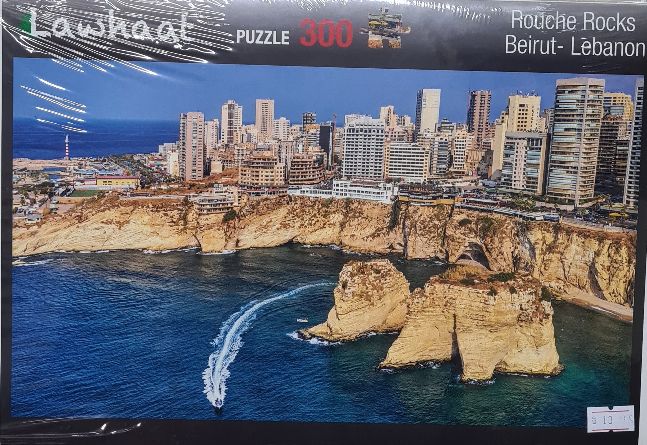 Lawhaat- Rouche Rocks Beirut-Lebanon