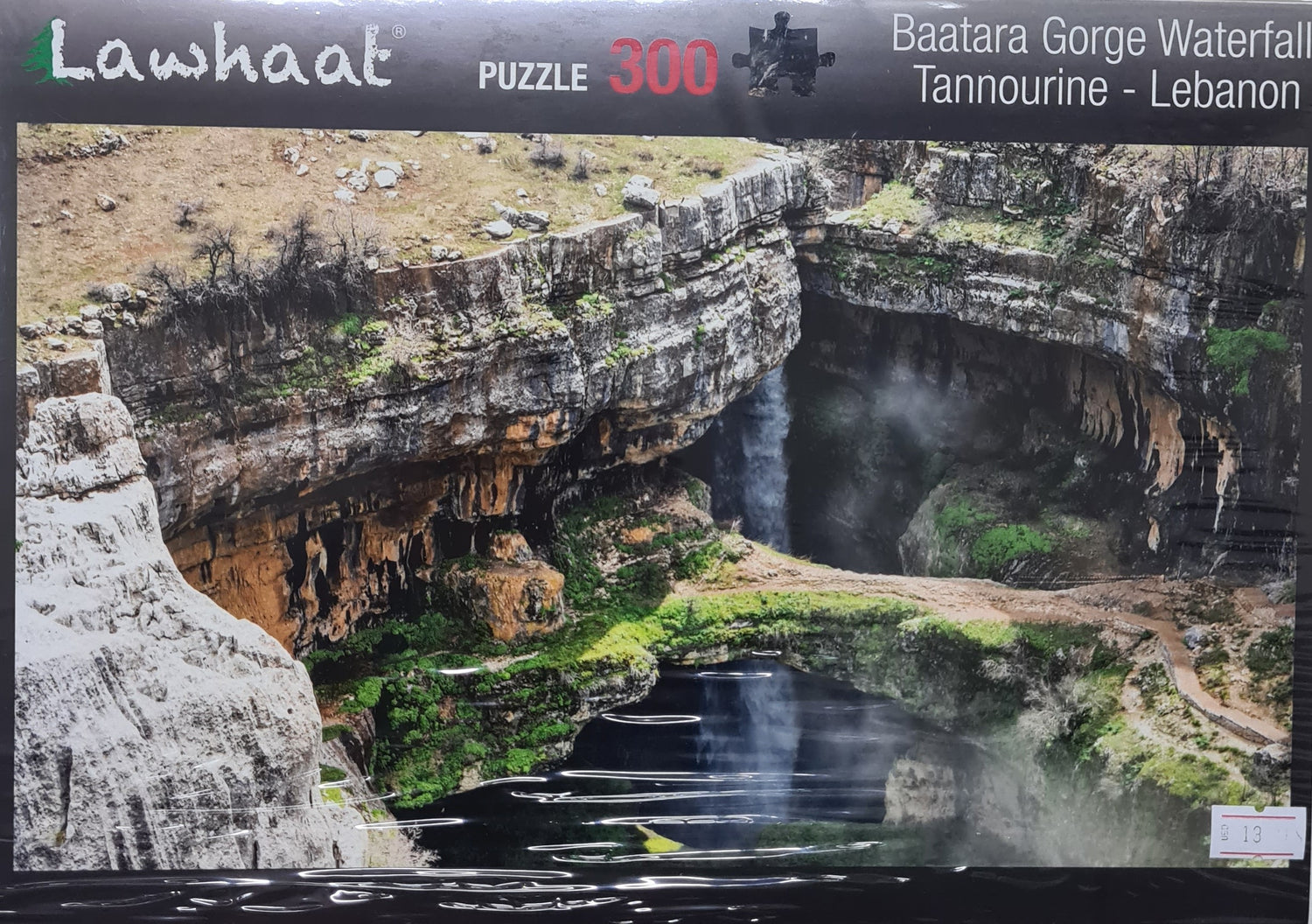 Lawhaat- Baatara Gorge Waterfall Tannourine-Lebanon