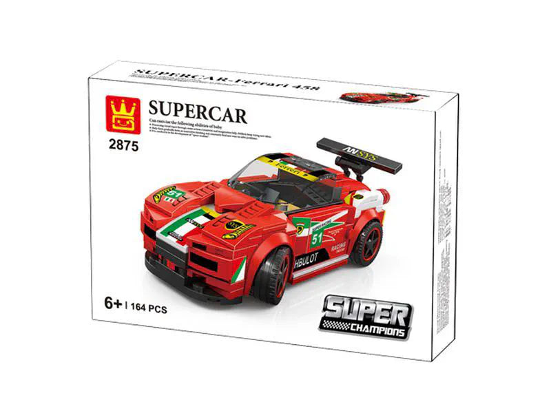 Supercar 75