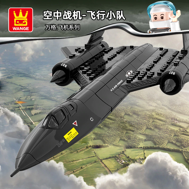 SR-71 Blackbird