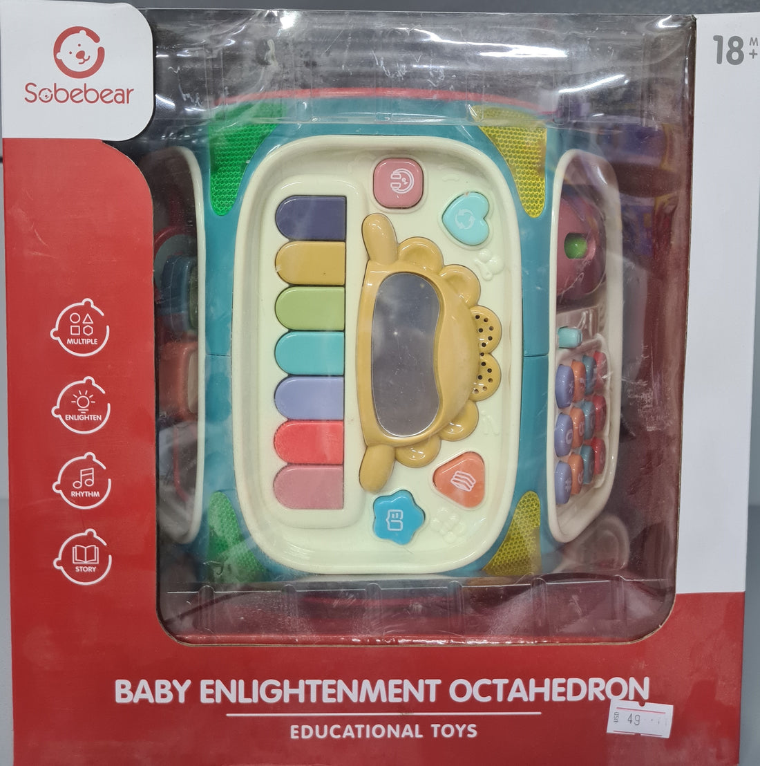 Baby Enlightenment Octahedron