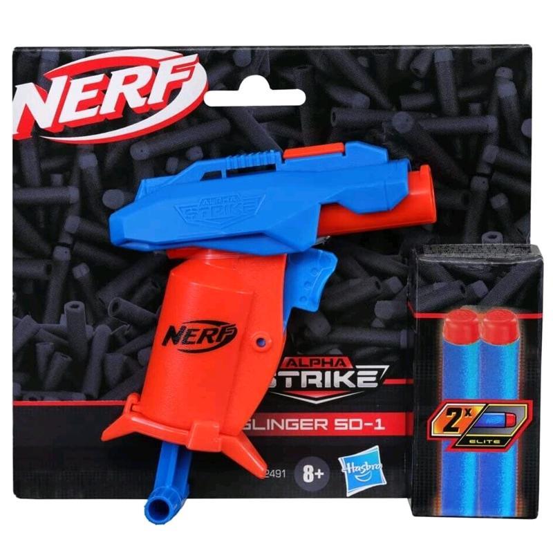 Hasbro Nerf Alpha Strike Slinger